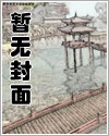 四合院从签到四级大厨开始